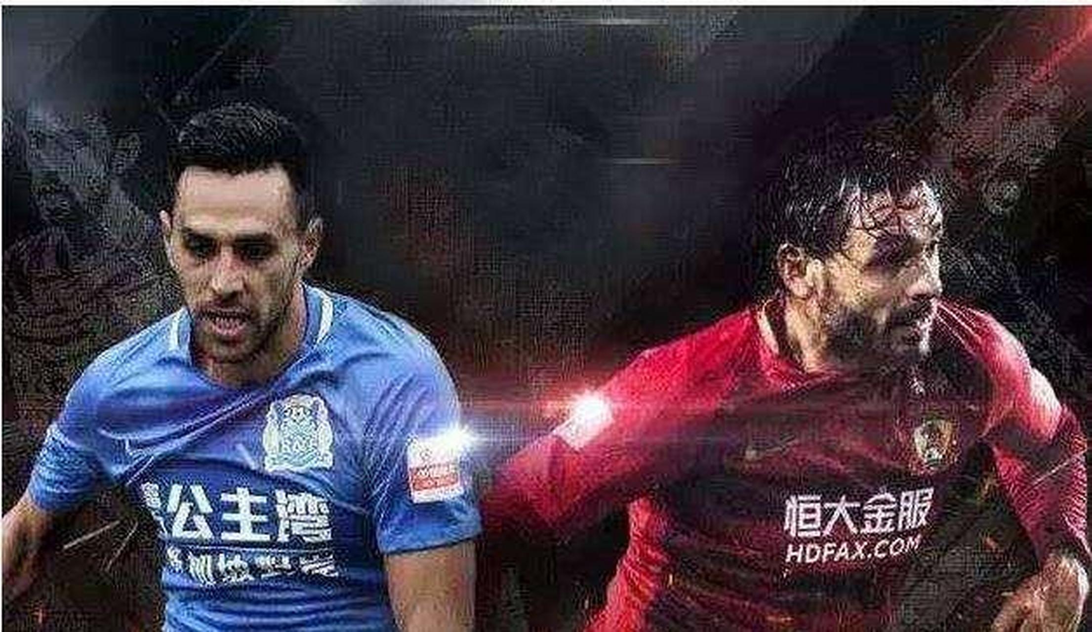 PG电子官方-广州富力客场惨败广州恒大，保持垫底的简单介绍