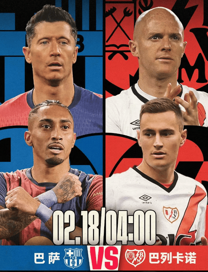 PG电子试玩-战意十足：马德里竞技世俱杯热身赛回顾的简单介绍