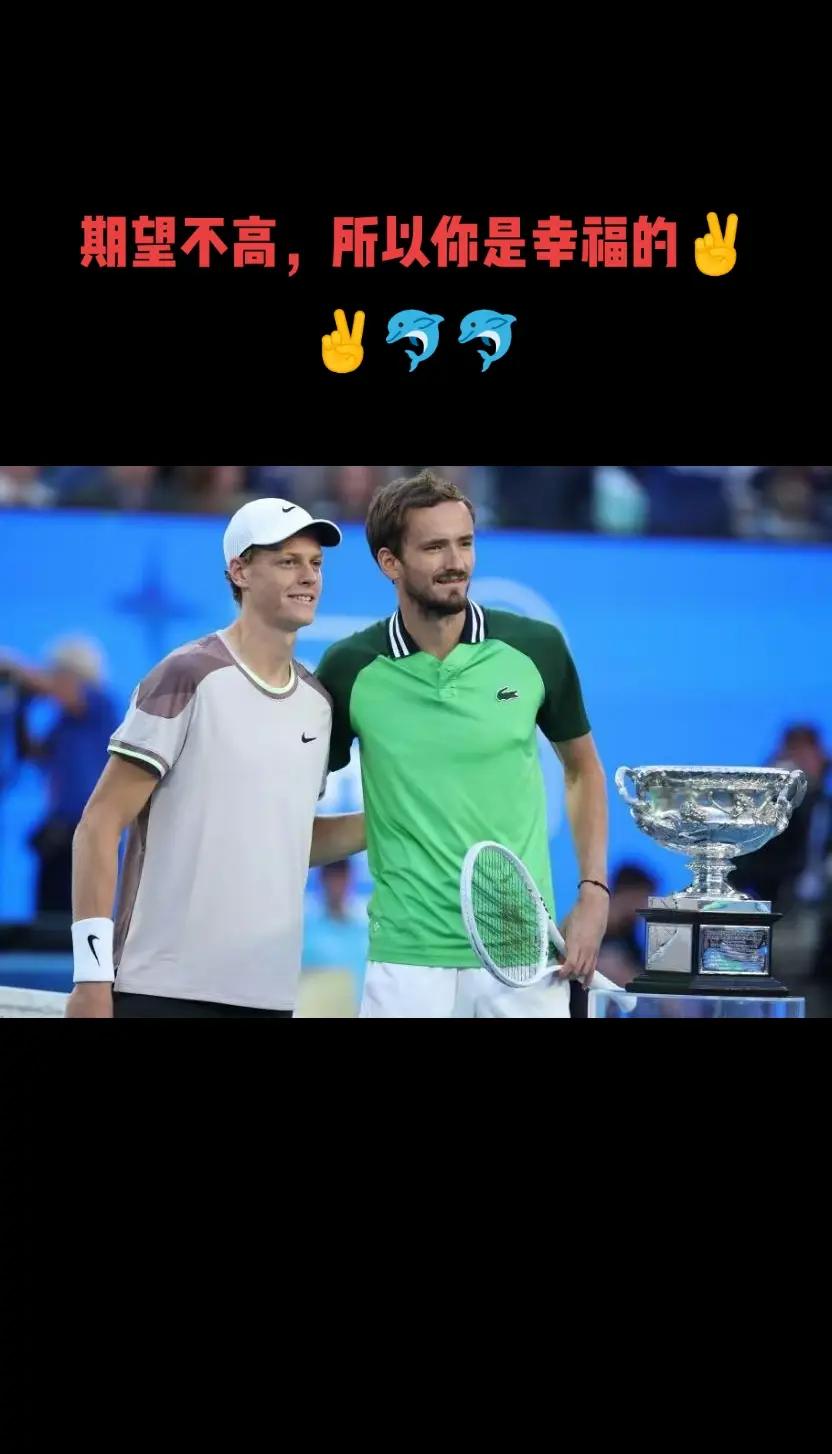 法罗群岛vs奥地利：巅峰对决决胜一击的简单介绍