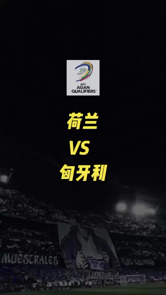 PG电子官网入口-关于荷兰对阵奥地利，双方劲旅交锋无比惊险的信息