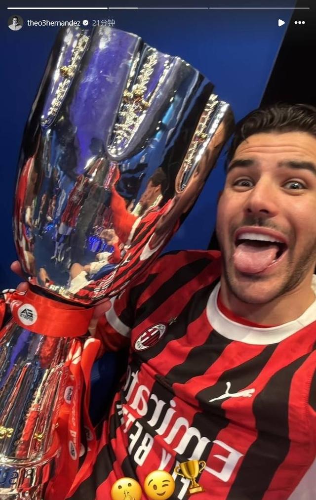 AC米兰球员充满斗志,取得胜利的简单介绍 AC米兰球员充满斗志,取得胜利的简单介绍