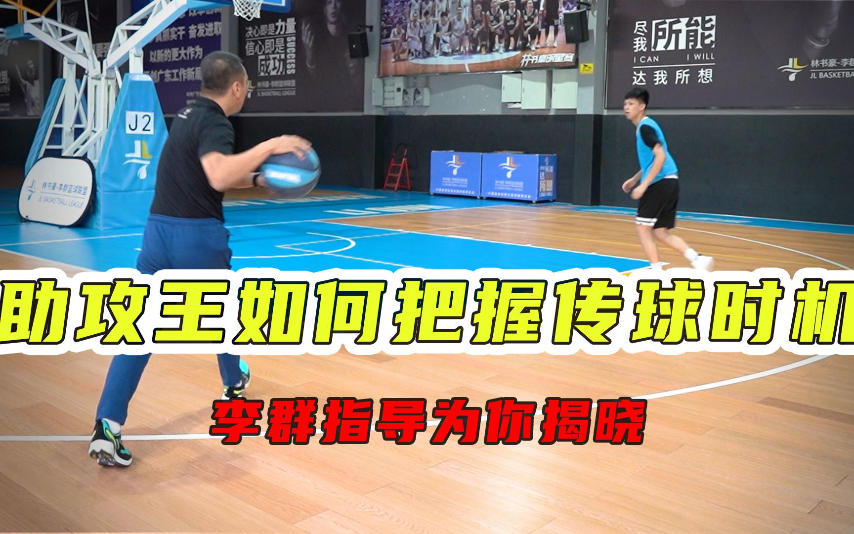 PG电子试玩-中场传球精准度飙升，助攻屡屡颠峰