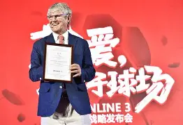 包含米卢斯取得重要胜利,保级前景一片光明的词条 包含米卢斯取得重要胜利,保级前景一片光明的词条