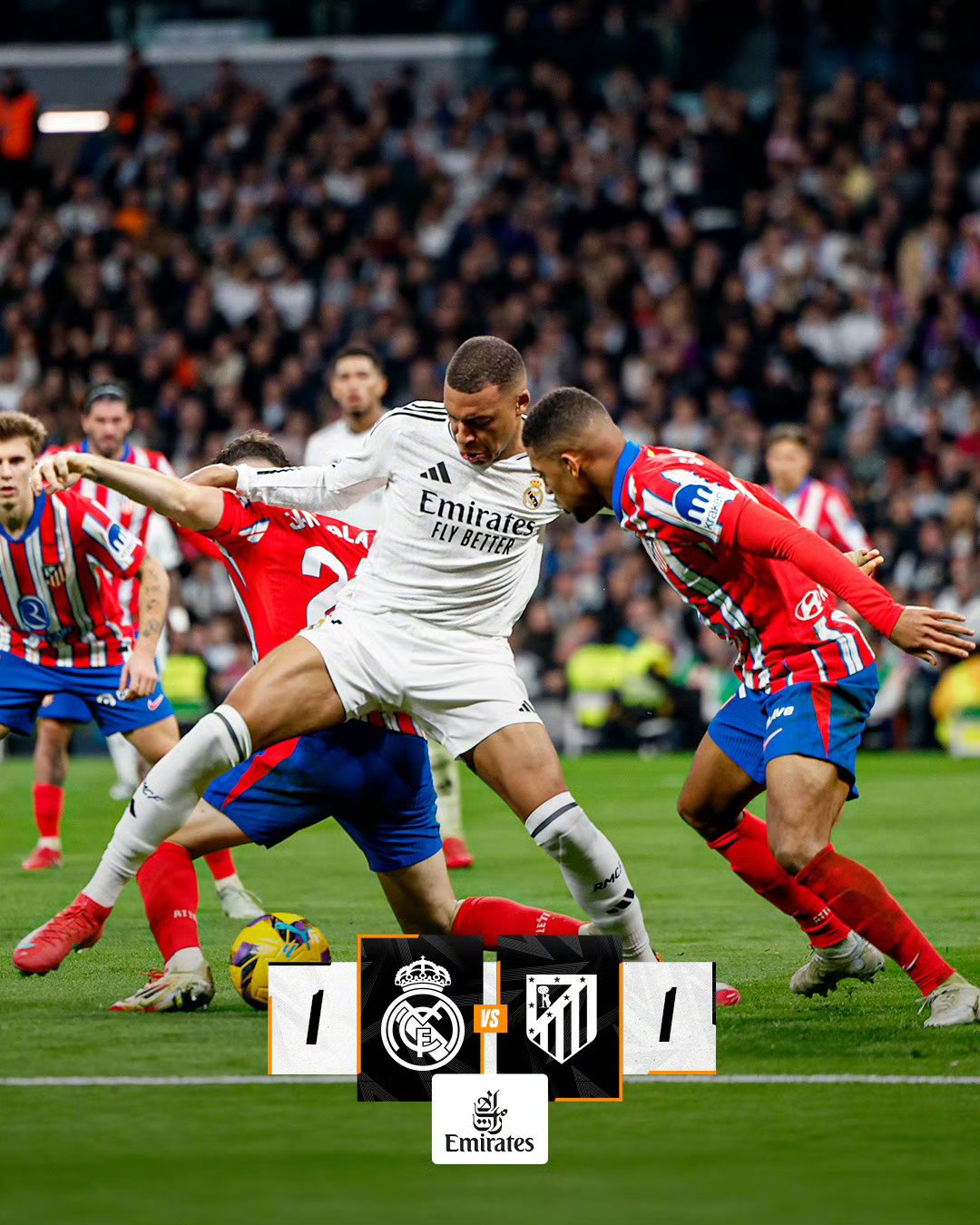 马德里竞技大胜,提前锁定出线 马德里竞技大胜,提前锁定出线