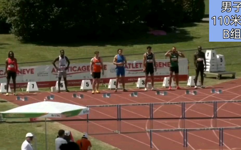 PG电子游戏-瑞士田径运动员超群实力，勇夺冠军！