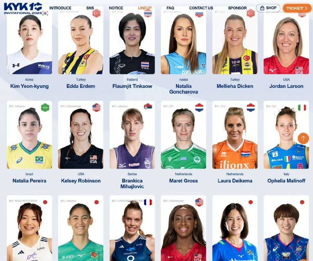 澳大利亚女排逆转荷兰晋级四强 澳大利亚女排逆转荷兰晋级四强