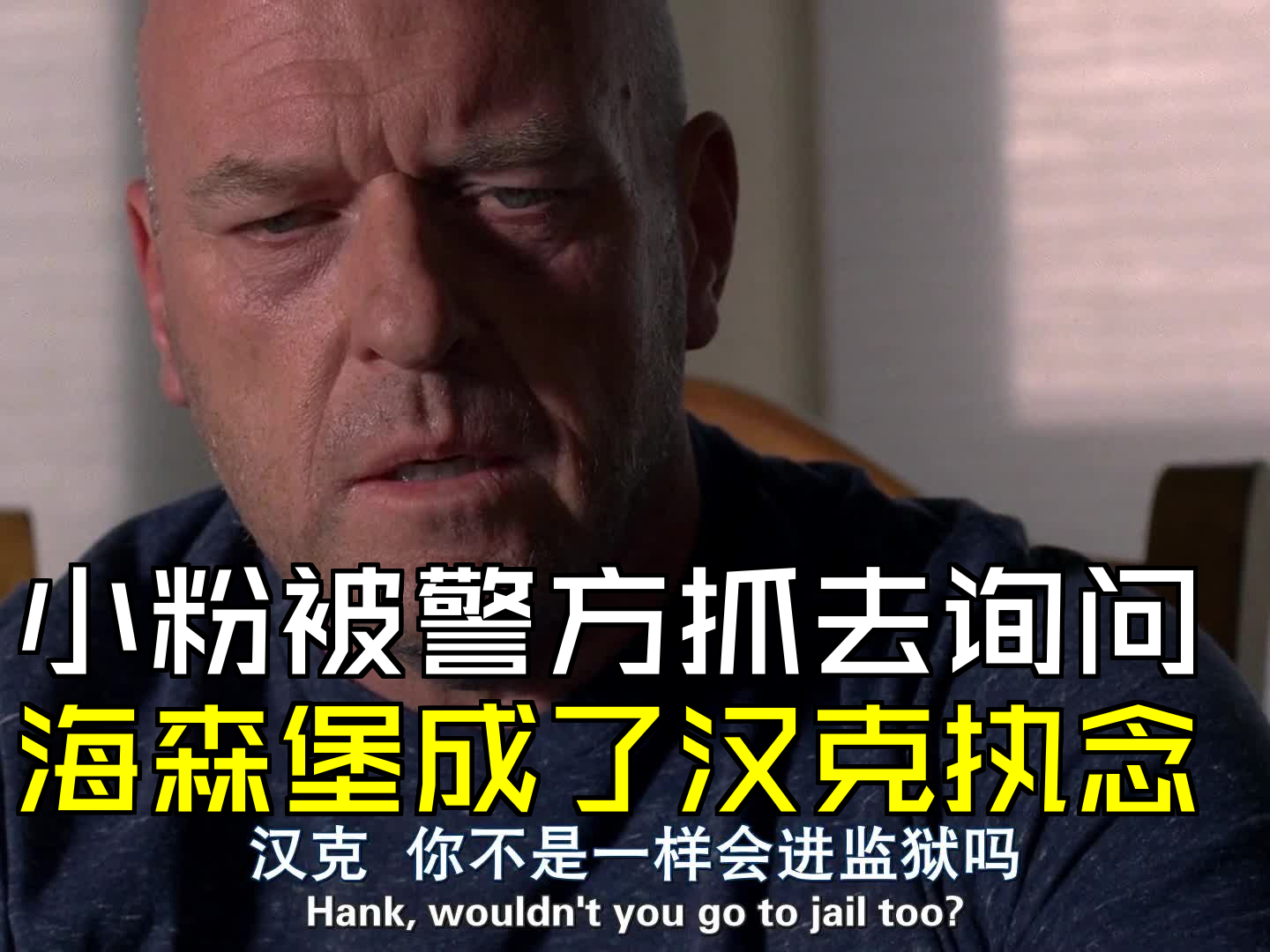 汉堡队仍遇阻挠,岌岌可危 汉堡队仍遇阻挠,岌岌可危