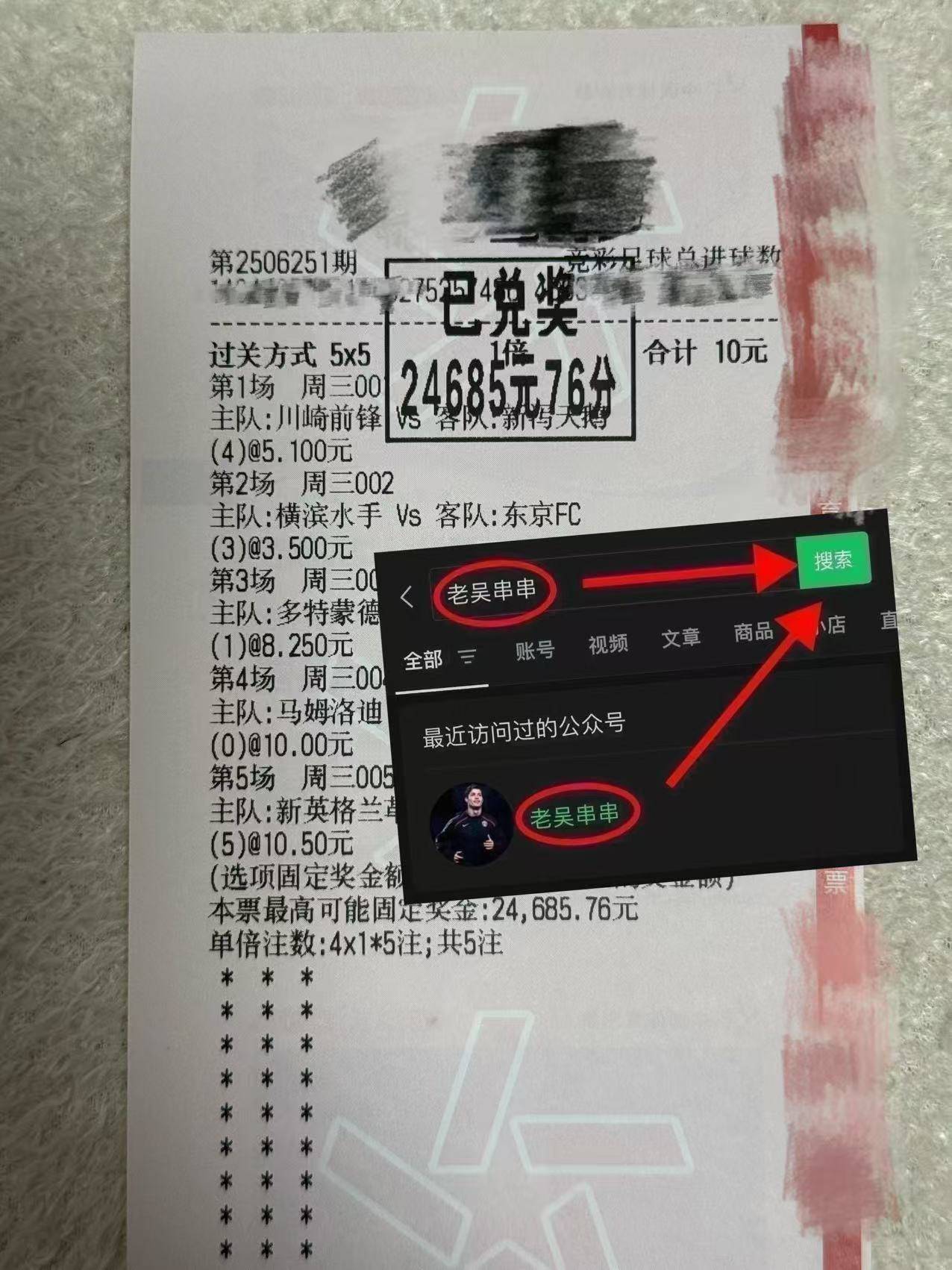 PG电子试玩官网-火爆继续！欧洲联赛预选赛激情上演