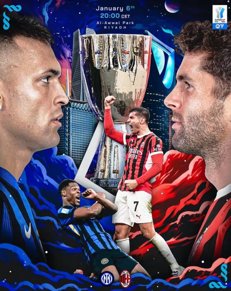 国际米兰客场逆转击败弗罗西诺内，取得胜利的简单介绍