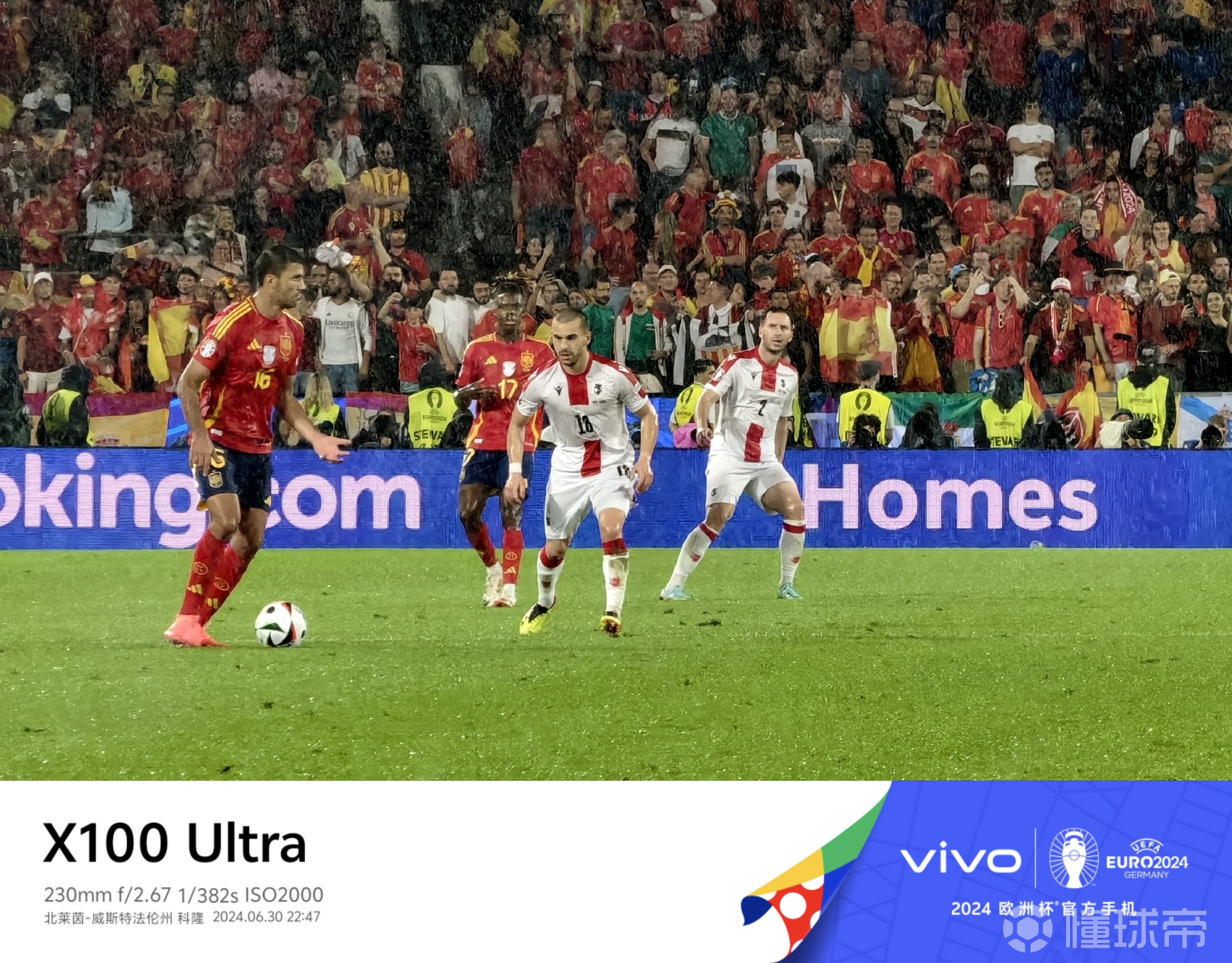 PG电子官网-欧洲杯赛程出炉，强队斩获首战胜利