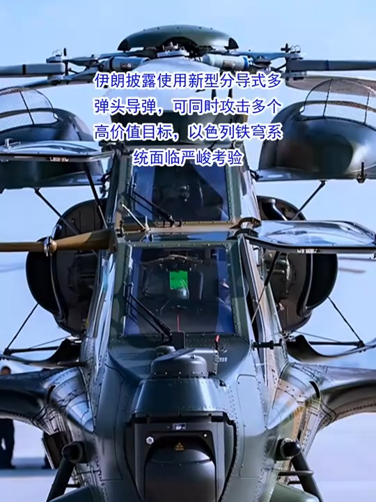 弗莱堡最新披露严峻任务压力 弗莱堡最新披露严峻任务压力