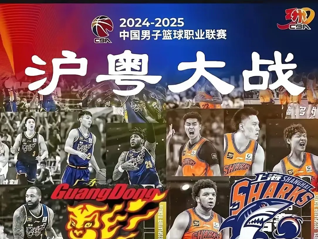 场上风云变幻,球队不断进步 场上风云变幻,球队不断进步