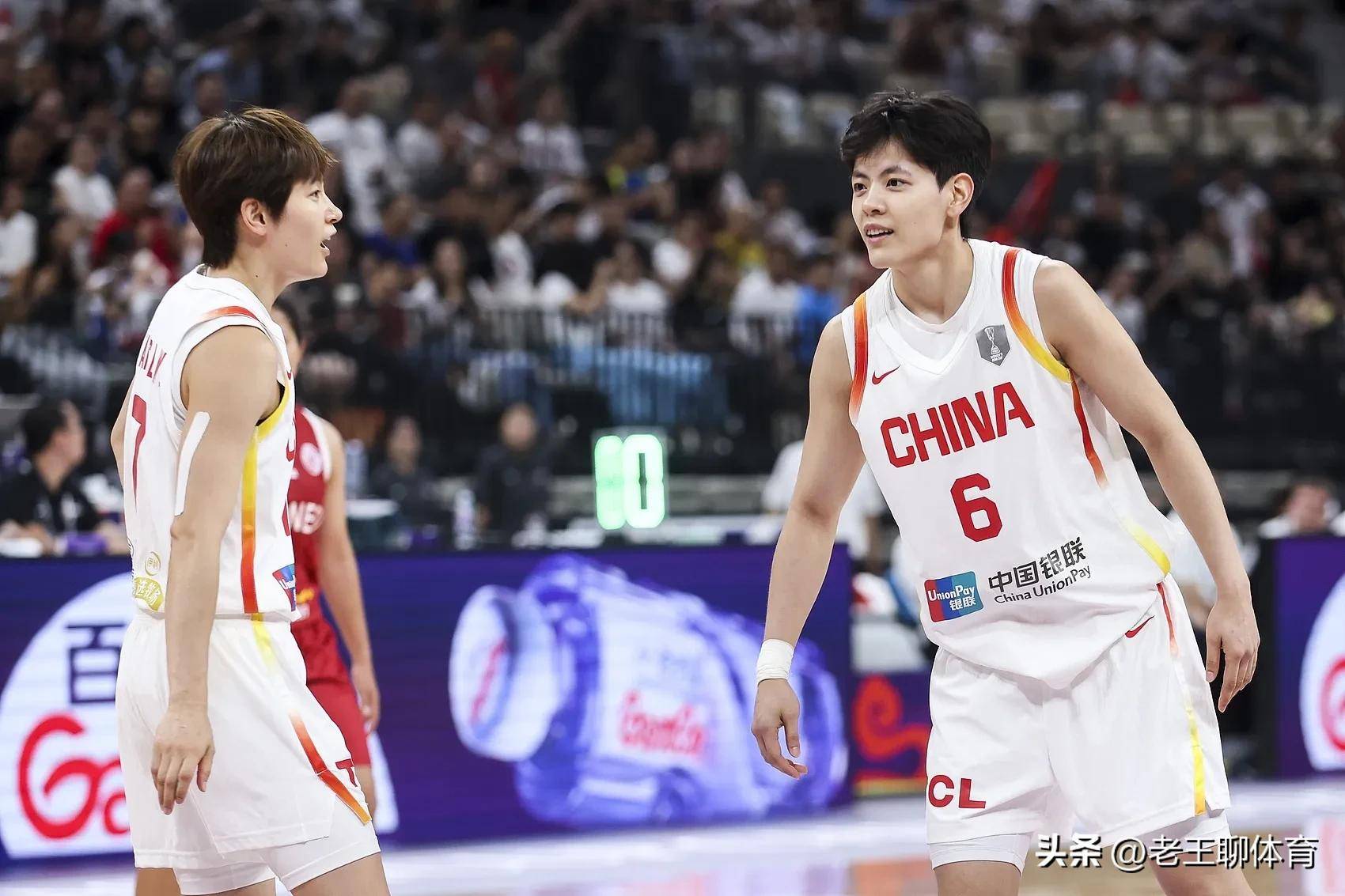 PG电子线上登入-亚洲杯篮球赛：韩国女篮表现出色