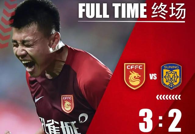 PG电子线上登入-河北华夏幸福客场失利，陷入败局