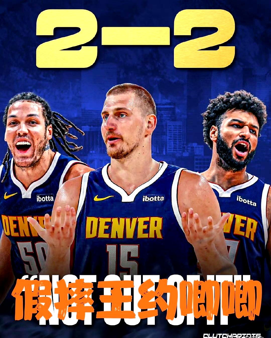 开拓者大胜掘金,波尔津吉斯全场最高得分的简单介绍 开拓者大胜掘金,波尔津吉斯全场最高得分的简单介绍