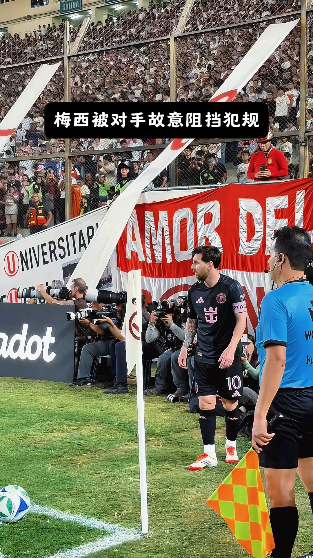 梅西遭遇困境,球队成绩不佳引发争议 梅西遭遇困境,球队成绩不佳引发争议