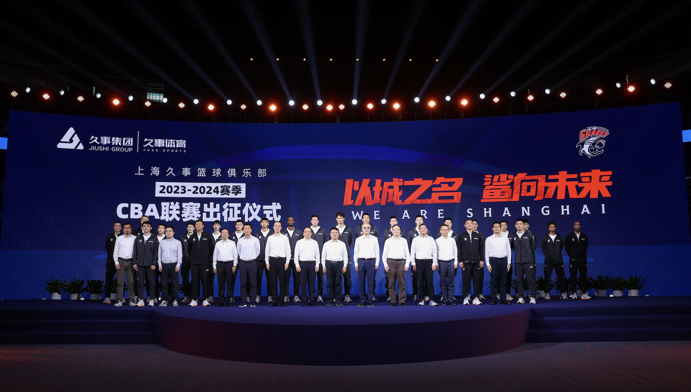 PG电子官方-平顶山男篮主帅调整战术，取得胜利