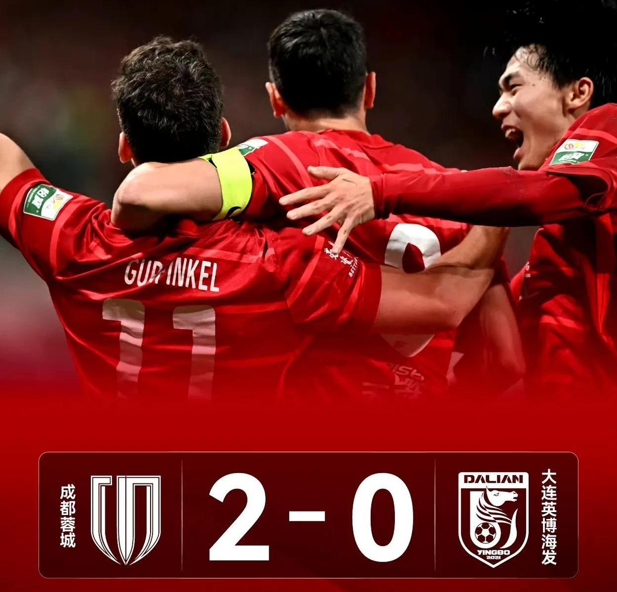 PG电子试玩官网-球队状态火热，连胜势不可挡的简单介绍