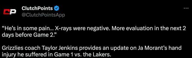 灰熊球员透露训练中心得技巧窍门 灰熊球员透露训练中心得技巧窍门