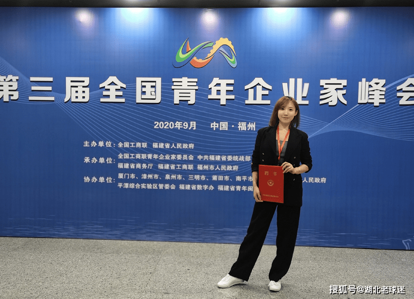 PG电子官网-西亚豪门再次勇攀高峰，誓夺冠军殊荣