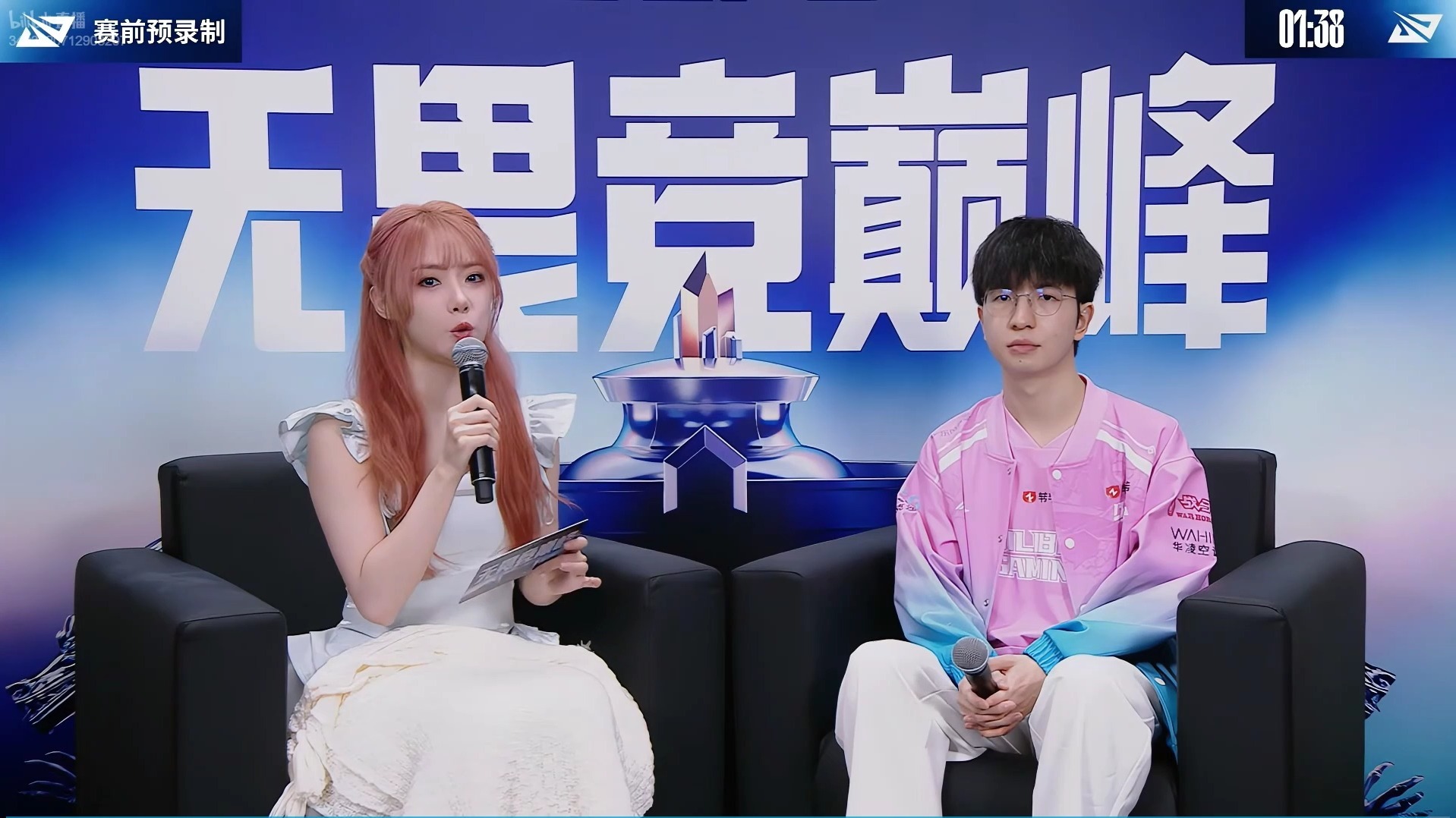 包含BLG绝杀TES,Elk拿下关键大龙峡谷大战成都决赛之夜,锁定晋级资格的词条 包含BLG绝杀TES,Elk拿下关键大龙峡谷大战成都决赛之夜,锁定晋级资格的词条