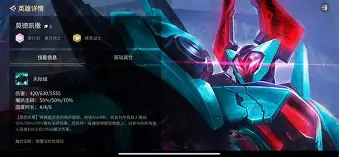 PG电子游戏-HKA翻盘DK，Lehends操刀奇招英雄翻盘宿命之战淘汰赛，锁定晋级资格