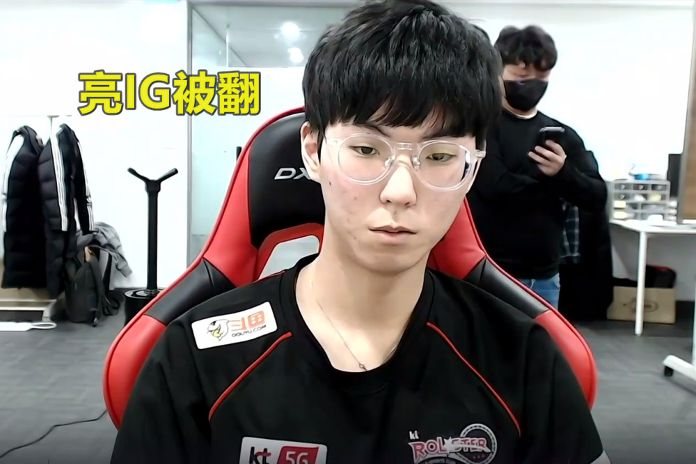 DK力克TL，Uzi拿下关键大龙顶尖较量全球总决赛，技惊四座的简单介绍