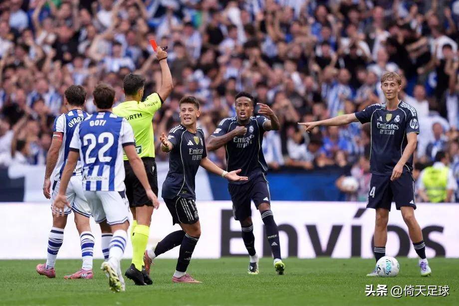 PG电子试玩-皇家社会主场告捷，球队稳健取胜