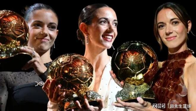 PG中国登录入口-利物浦女足球员荣获最佳射手奖